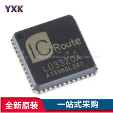 ԭbƷ NƬ LD3320A QFN-48 CZReICоƬ