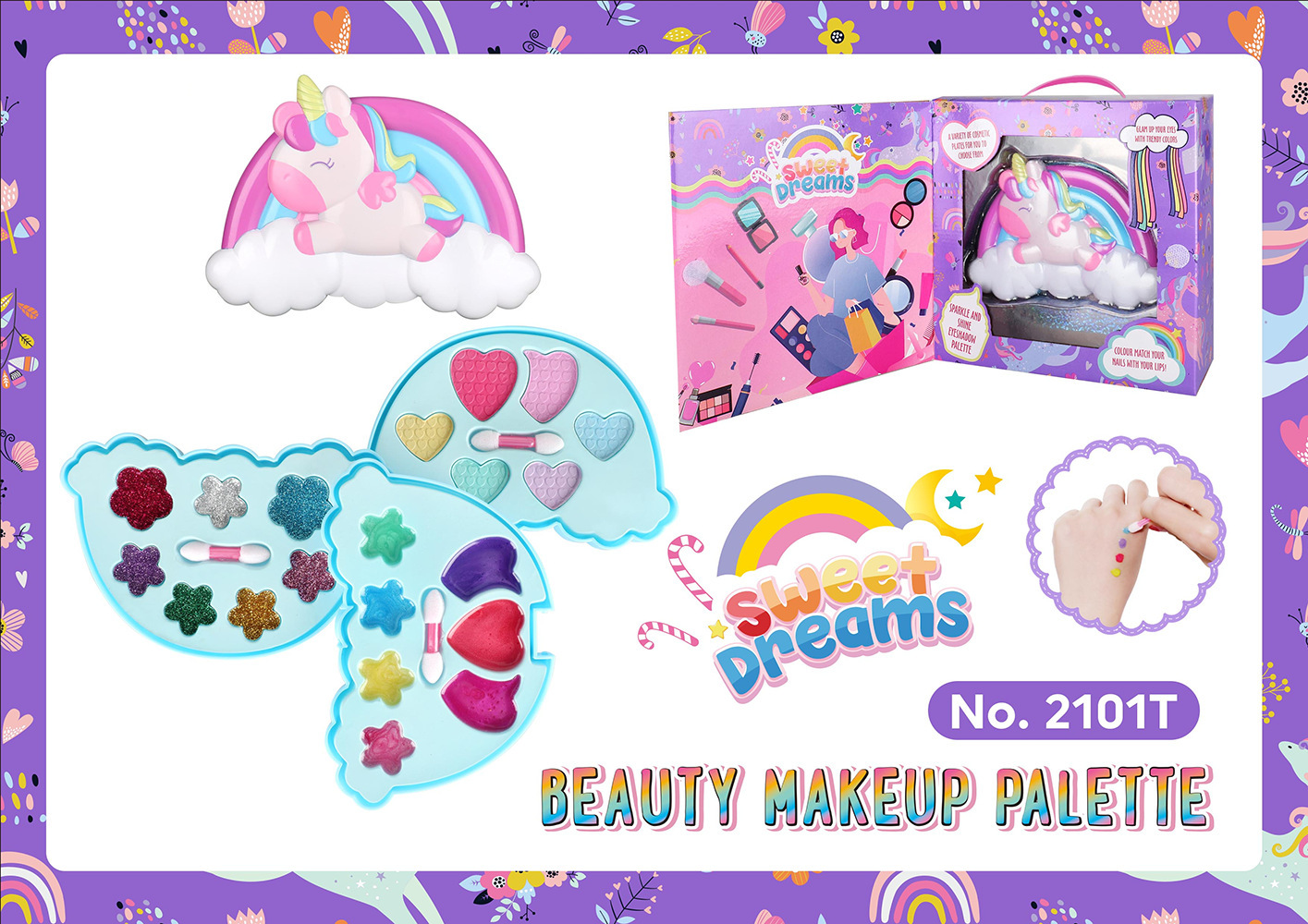 2101t 메이크업 세트