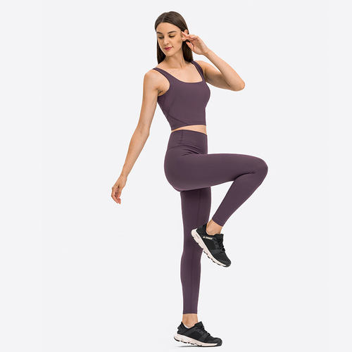 A new upgraded nude skin-friendly sports vest for women with breast pads, U-shaped beautiful back fitness yoga bra for dropshipping