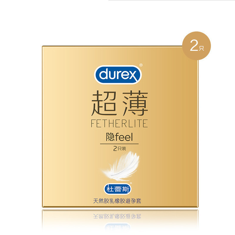 Ultra-thin pack-hidden feel 2 pack