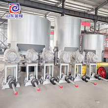 低浓立式水力碎浆机 纸塑分离机废纸脱墨造纸制浆筛选碎解设备