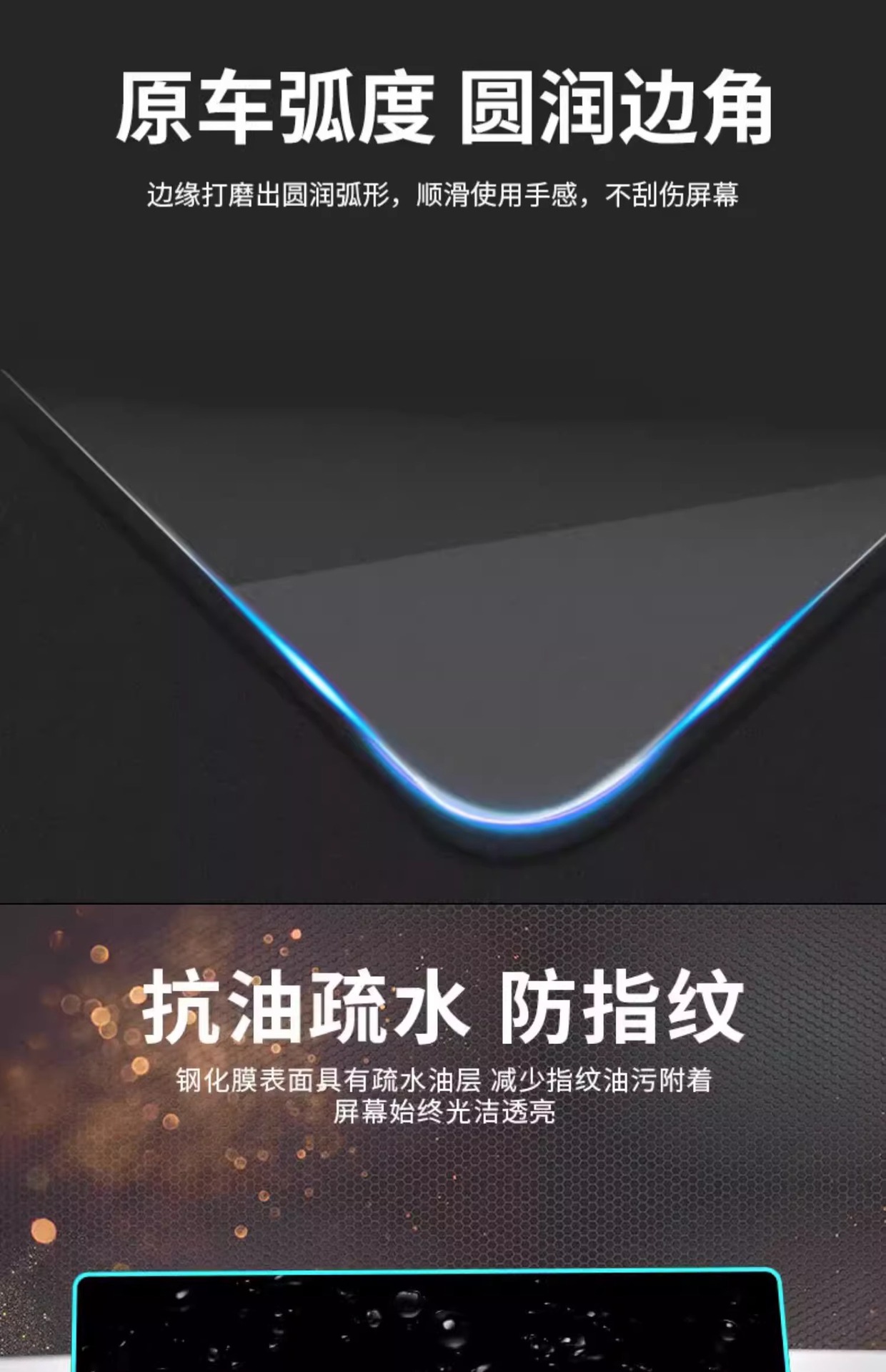 Suitable for 24 Changan Mazda cx5 Central Control Film Navigation Screen Tempered Film Car Supplies Modified Screen