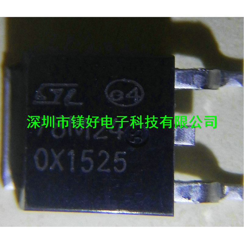稳压器L7815CD2T-TR，L7818CD2T-TR，L7824CD2T-TR,， L78M24CDT