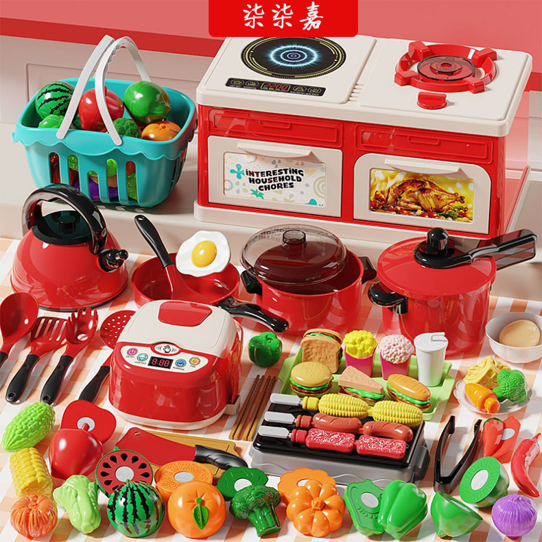 Children's Kitchen Toy Set Simulation Stove Cooking Boys and Girls Baby Play House Gifts Manufacturer Wholesale Cross-Border Children's Kitchen Toy Set Simulation Stove Cooking Boys and Girls Baby Play House Gifts Manufacturer Wholesale Cross-Border