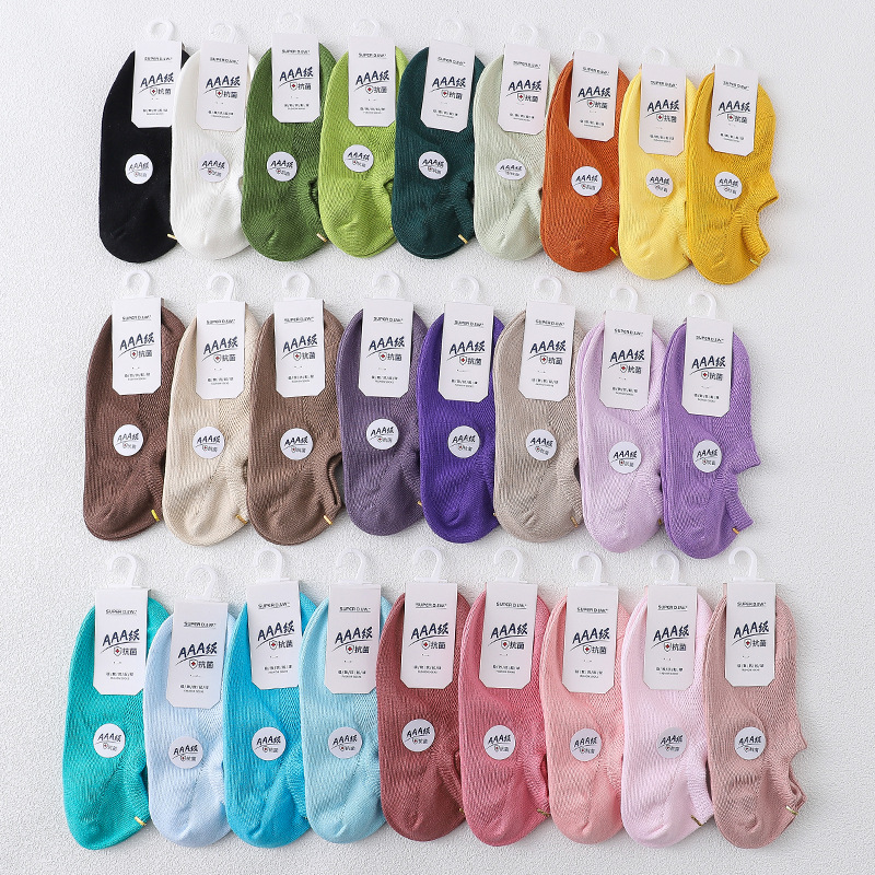 Female Japanese solid color short tube socks