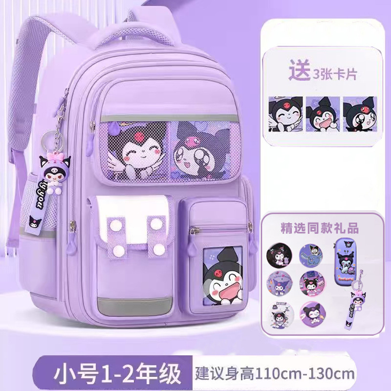 跨境外贸书包小学生女护脊减负一三到六年级大容量可爱美乐蒂儿童|undefined