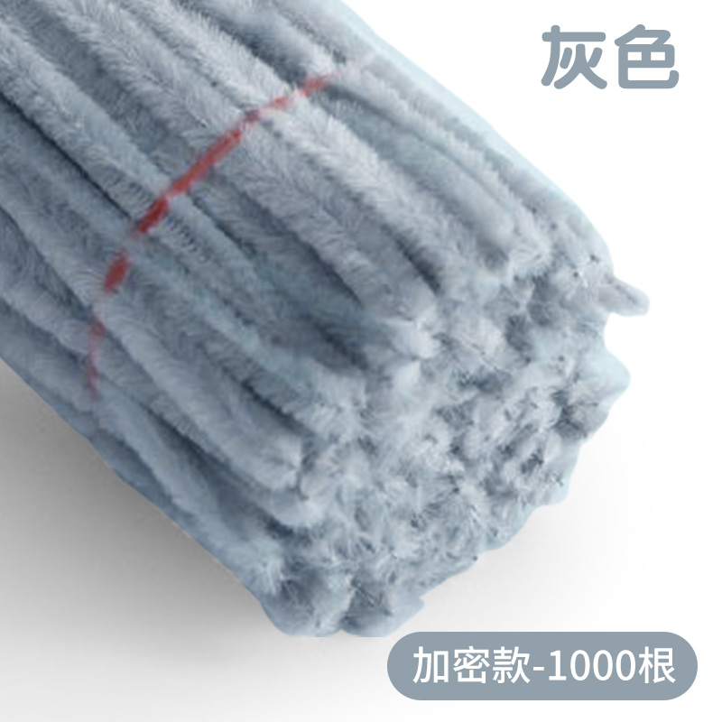 그레이 1000개[8mm 특밀도 모델]