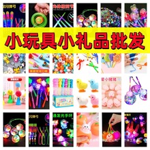 ͯССYƷWY彩СӪƷؔҹСƷ[l