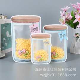 厂家直立梅森瓶自封袋 异型拉链包装袋 精美印刷糖果包装胶袋