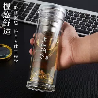 双层玻璃杯高山流水透明泡茶杯耐热加厚防烫杯子商务便携水杯