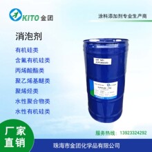 ��ϩ�������݄�730�����С��ߘO�ԣ�PU���wϵ���ճ���wϵ������