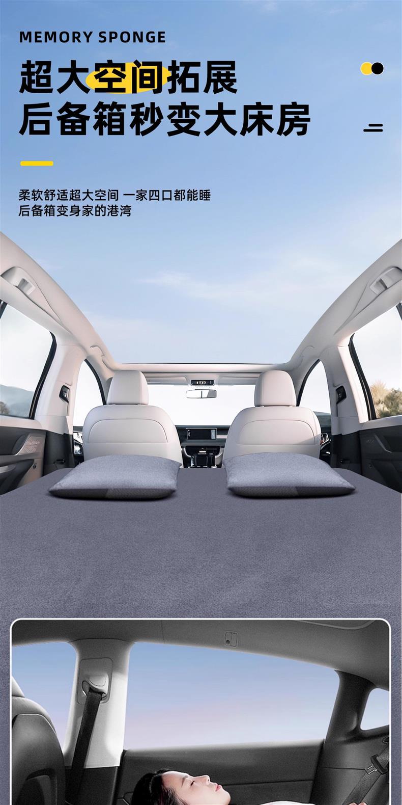 Lantu Zhiyin car mattress, car rear seat sleeping pad, trunk inflatable bed, car sleeping accessory