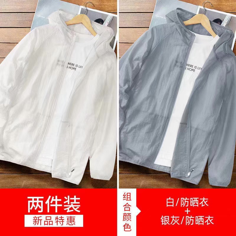 2026 verano delgado hielo chaqueta de protección solar para hombres y mujeres delgada transpirable hielo de tamaño grande hombre pescar piel de protección solar