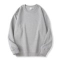 Autumn Winter Fleece - Light Gray - Basic Style