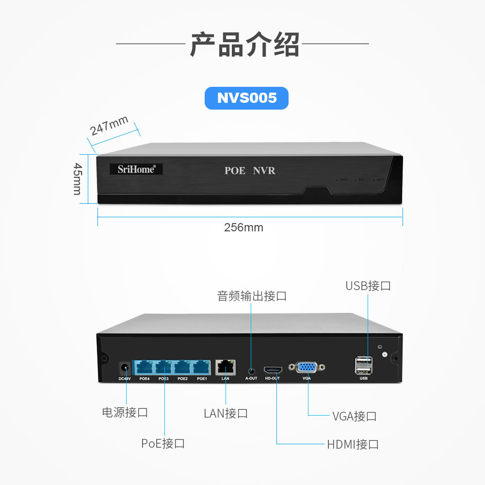 3MP HD Açık Alan Kamerası 4 Kanal Gözetim Seti POE NVR Sabit Disk Kaydedici
