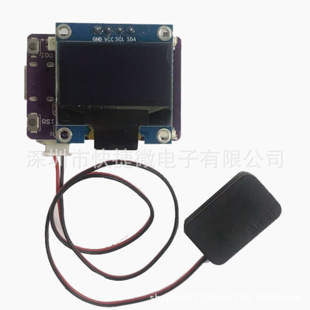 MINI ESP32-S3-N16R8开发板小智AI语音对话机器人 带0.96寸OLED屏