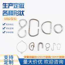 S�hD�ͿۏS�Ҷ� ��䓽z�ۏ����Ώ��ɲ��P䓾������ۏ����F������