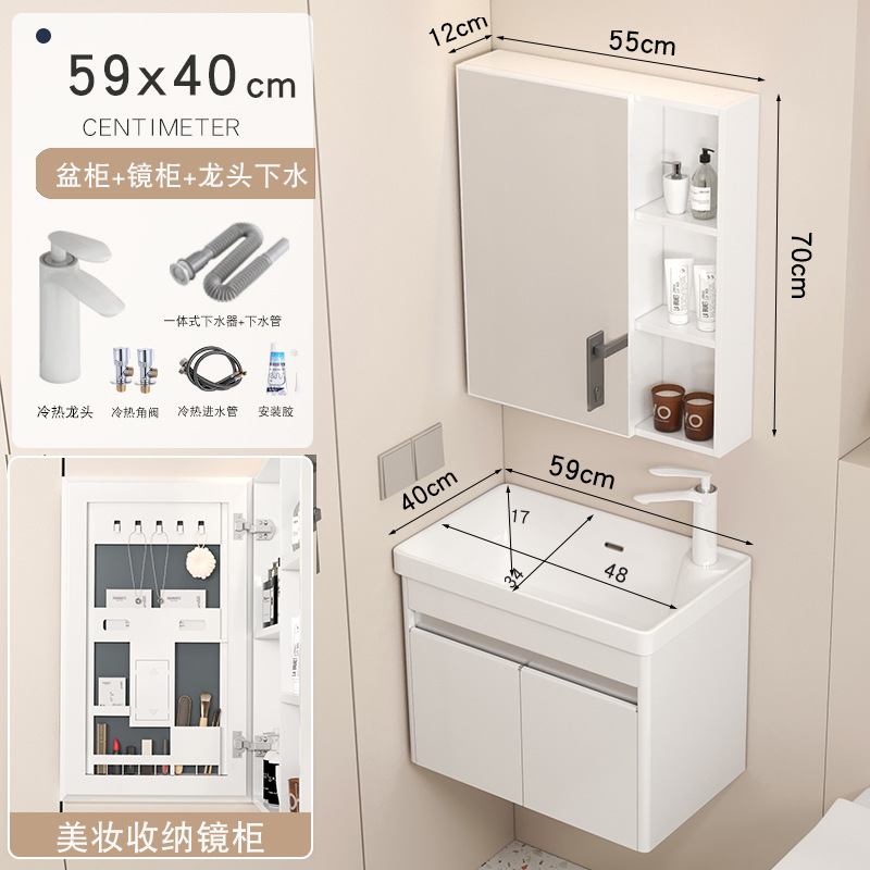 Arco de abeja de arco 5940 gabinete colgante + grifo + gabinete de espejo de belleza