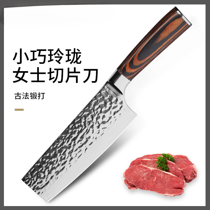Cuchillo de cocina cuchillo de corte de cocinero doméstico súper rápido afilado sin molienda forjado cuchillo de cocina pequeño conjunto de cuchillos de acero inoxidable sin