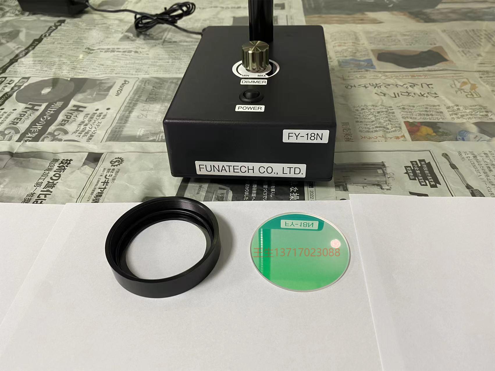 41601df865a26b2069b01f0e7303fc