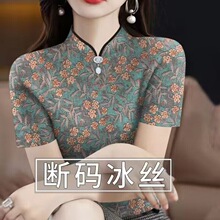 ������Ʒ�|�����������I��������Ů���ļ������b�����ڶ�����