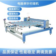 �C�^�ŷ�ȫ�Ƅӆ�ᘙCֱ�C�^�ԄӼ�����ᘙC�������ӽW�p�C