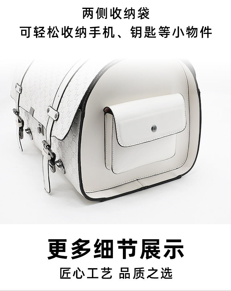 High-End Motorcycle Trunk Universal Quick-Release Tail Bag Scooter Rear Luggage Box Electric Vehicle Luggage Storage Bag