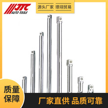JTC���޹��� ����С�w�քӽӗU JTC3006 3606  3613����