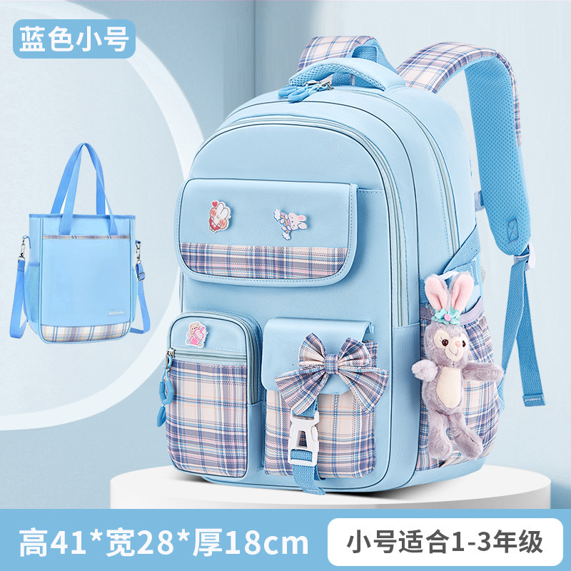 Transfronteriza nueva mochila de protección de la columna vertebral ligera de gran capacidad resistente al desgaste resistente a las manchas dulce niños Escuela Primaria estudiante mochila al por mayor