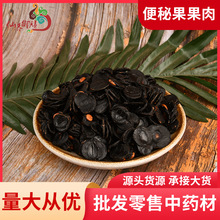 ���ع����� ɢ�b�D�c������Ƭ �a��؛Դ�F؛���l���󃞱��ع�����