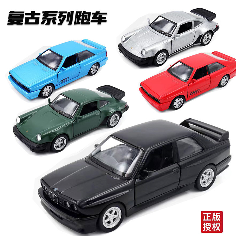 Marco five inch retro sports car model BMW M3 Audi classic car 1980 Porsche 911 alloy car