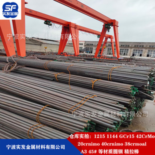 �F؛1cr17ni2�A��431���P䓈A��и� 1cr17ni2ë�A 1cr17ni2����