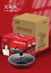 Factory Direct Sale Efion Bear Ceramic Non-stick Pan No Smoke Flat Skillet with Lid Health Iron Pot Gift Wholesale