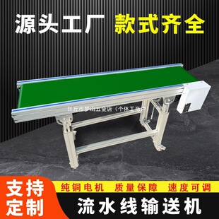 ��ˮ��ݔ�͙Cƽ�п��f�����֒����͎�б������ע���g̨С�͉�����