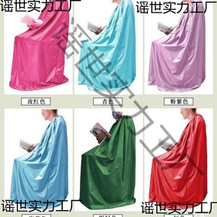 Full-Body Cloth Coveralls, Fumigation Skirts, Fumigation Robes, Moxibustion Fumigation Suits, Sauna Sweat Suits, Steam Bath Covers, Steam Baths for Home Use