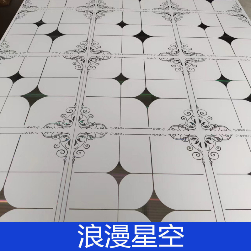 PVC プラスチック天井板防水ストリップ天井キッチンバルコニー浴室浴室装飾材料自己インストール|undefined