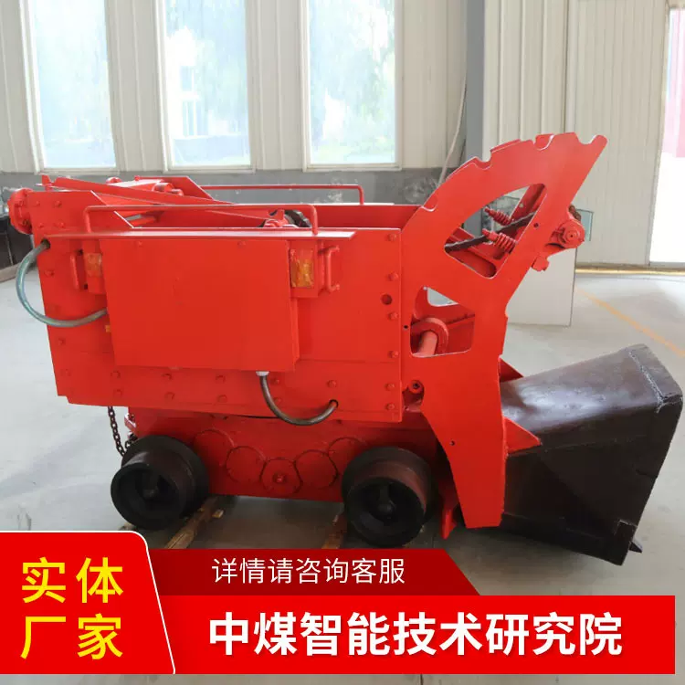 Z-17W型电动装岩机设备安装电动装岩机操作原理电动装岩机