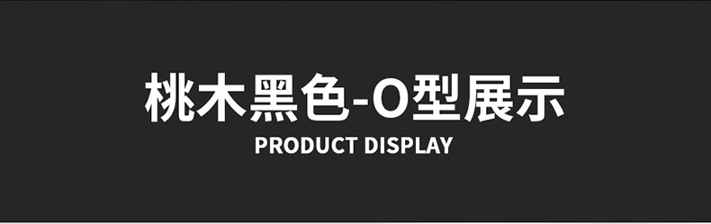 Car peach wood pattern steering wheel cover ultra-thin four-season universal summer non-slip half set of card-type decorative handle cover for men
