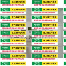 �Ż�micom P243  �綯�������װ��Ĭ��������