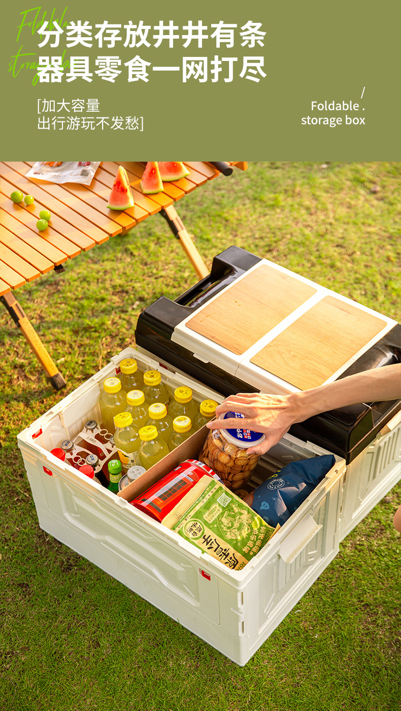 Small Folding Cart, Foldable Car Cart, Luggage Trolley, Storage Box, Camping Cart, Transport Cart, Shopping Cart, Grocery Cart
