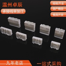 1318917-1公母1565380-1汽车1318389-1导航倒车后视镜1318747-1