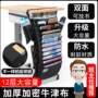 初中收纳大容量书本挂袋