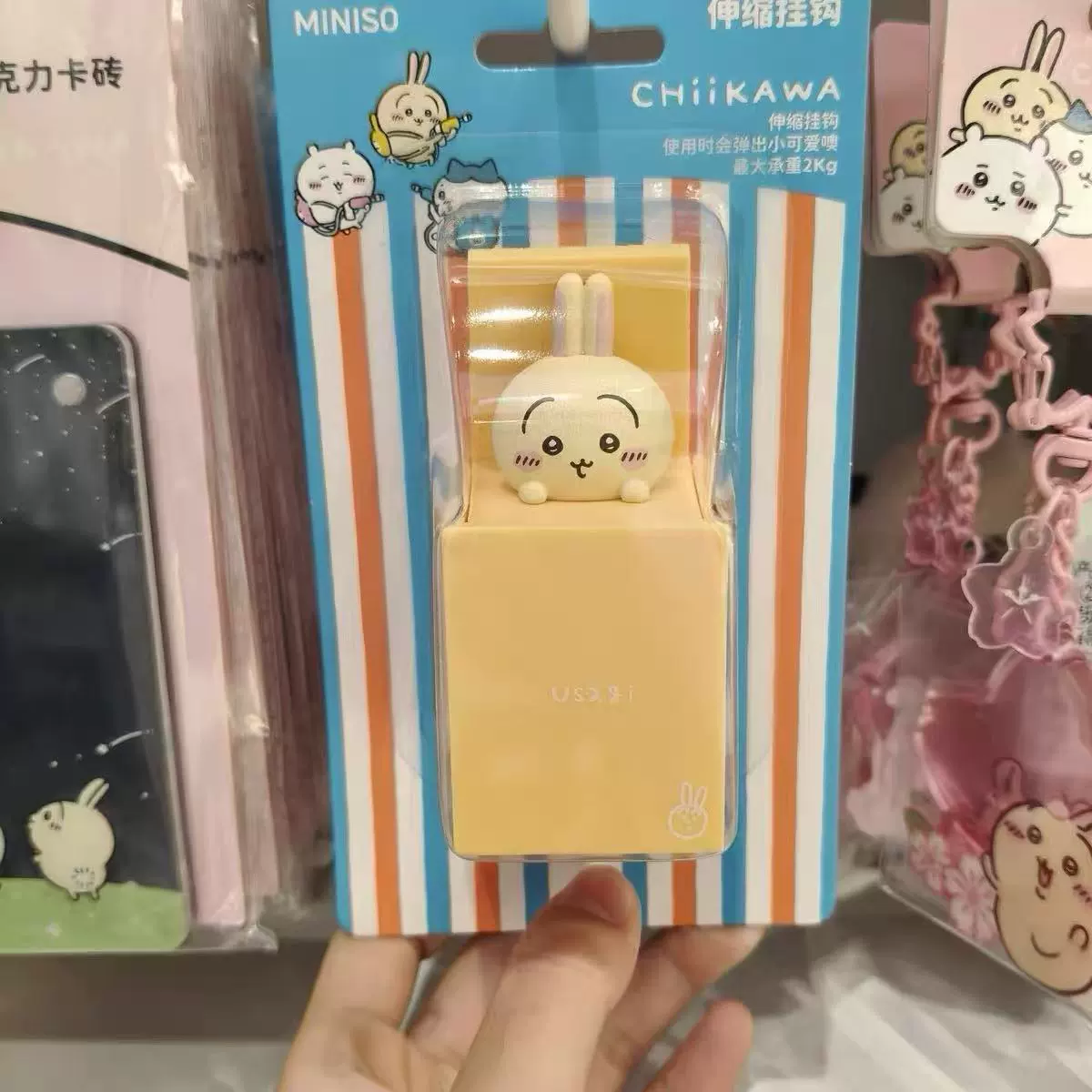 Серия Chiikawa лето сезон выдвижной крючок знаменитый бренд Miniso Usaki Xiaohachi милый мультфильм