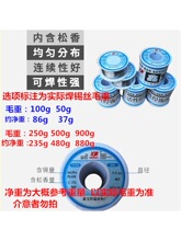 ���a�z�߼��ȵ͜غ��a�z����о���a��63%0.8/1.0/0.5�o�U���U�a�z