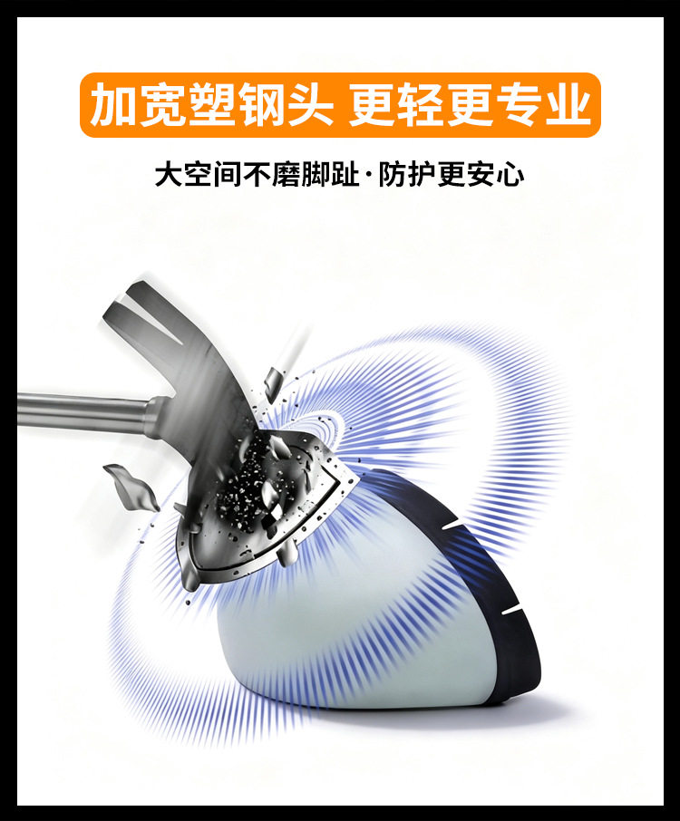 Giày bảo hộ lao động cổ thấp lưới lớn thoáng khí, chống va đập, chống đâm xuyên, cách điện, nhẹ êm chân — Màu kaki;38, Màu kaki;39, Màu kaki;40, Màu kaki;41 chi tiết 7