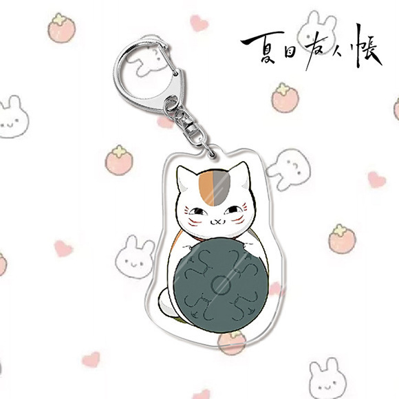 夏目友人帳 夏目貴志 猫先生 斑夏目玲子 周辺ギフト ペンダント アクリルキーホルダー|undefined
