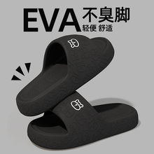 ��eva��Ь��ʿ2026�¿��҃Ⱥ��ԡ��ϴ�����������ʺ�Л���Ů