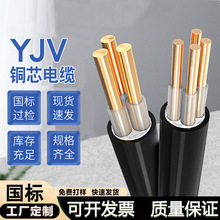 �齭��|늾������~о��|��YJV3о6ƽ����ȼ����Դ��늘�����