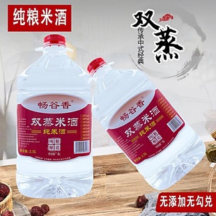 �V�|�p���׾�����÷���׾Ƽ��Zʳ��ˮ�����ݾ�����֦�׾��ݾ�