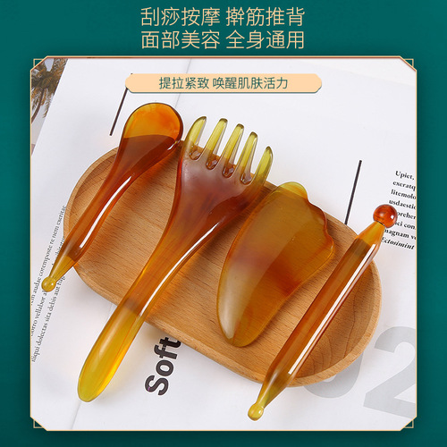 Resin Facial Gua Sha Beauty Board Eye Face Dedicated Five-claw Massager Acupressure Comb Needle Pen